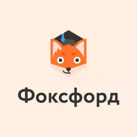 День открытых дверей онлайн в Научном парке МГУ!