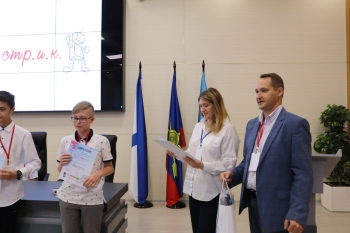 Победители конкурса "ШУСТРИК" на форуме "Армия-2022"